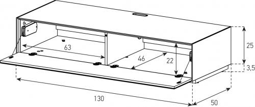 TV Lowboard Sonorous Elements EX15-F-2, Klappe, h=28.5 cm