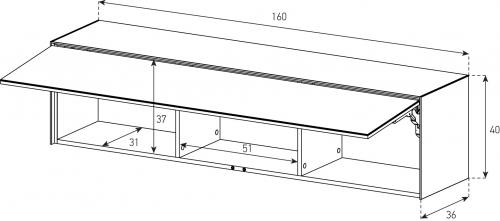 Console Suspendue Sonorous Elements ED30-U