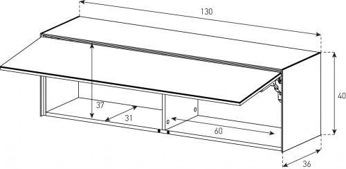 Console Suspendue Sonorous Elements ED60-U