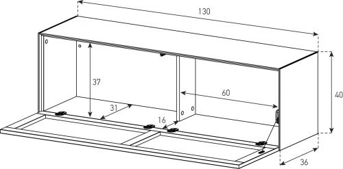 Console TV Suspendue Sonorous Elements ED60-TS