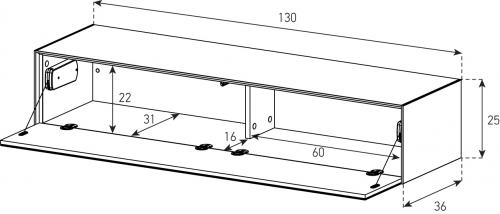 Console Suspendue Sonorous Elements ED65-F