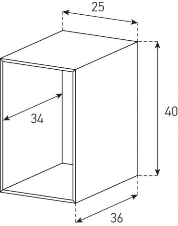 OP40, Offen regale mit rückwand, HxBxT=40x25x36 cm