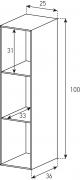 OP75, Etagère ouverte avec paroi arrière, HxLxP=100x25x36 cm