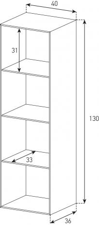 OP80, Etagère ouverte avec paroi arrière, HxLxP=130x40x36 cm