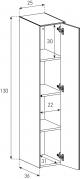 Parois Murale Sonorous ED85 HxLxP=130x25x36 cm