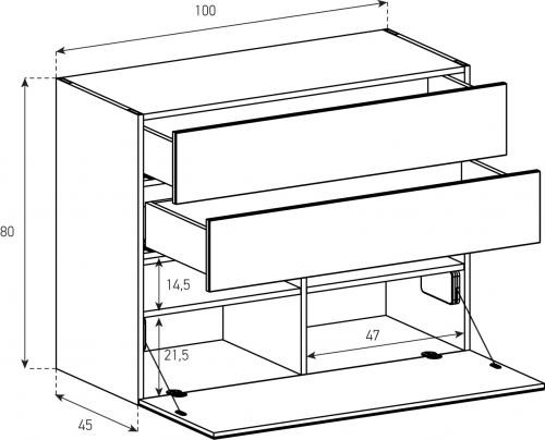 Buffet / Sideboard Sonorous Elements SB10084, H=80cm