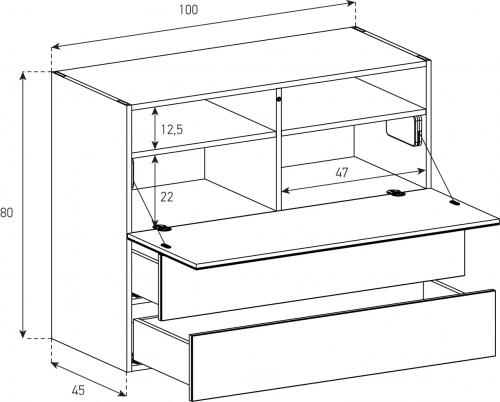 Buffet / Sideboard Sonorous Elements SB10085, H=80cm