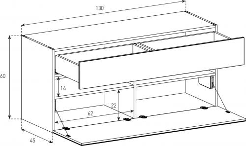 Buffet / Sideboard Sonorous Elements SB13062, H=60cm