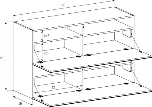 Buffet / Sideboard Sonorous Elements SB13081, H=80cm