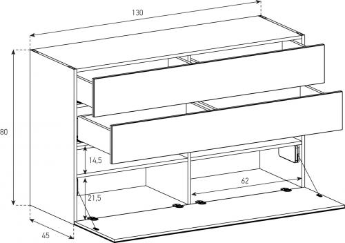 Kommoden Sonorous Elements Sideboard SB13083, H=80 cm