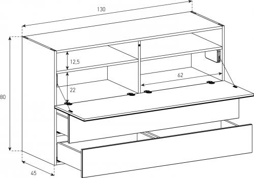 Kommoden Sonorous Elements Sideboard SB13084, H=80 cm