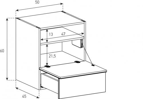 Kommoden Sonorous Elements Sideboard SB5066, H=60 cm