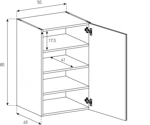 Kommoden Sonorous Elements Sideboard SB5086, H=80 cm