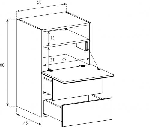 Buffet / Sideboard Sonorous Elements SB5088, H=80cm