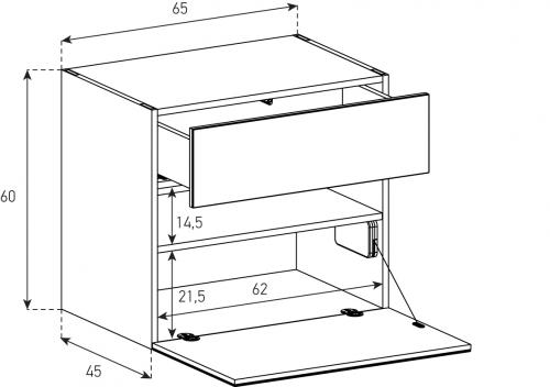 Buffet / Sideboard Sonorous Elements SB6564, H=60cm