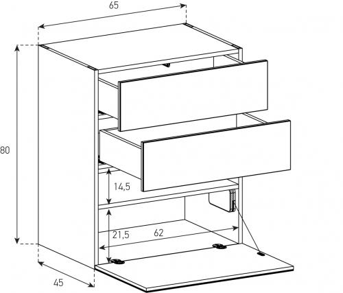 Buffet / Sideboard Sonorous Elements SB6586, H=80cm