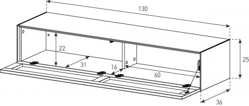 Console TV Suspendue Sonorous Elements ED65-PS