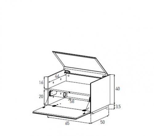 Sonorous ElemenTS, ER01-F-2, Möbel für Plattenspieler