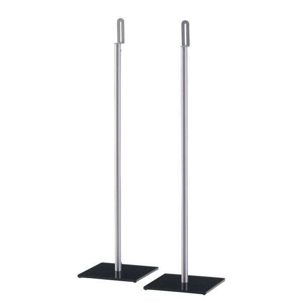 Pieds haut-parleurs Sonorous SP200-B-SLV, la paire